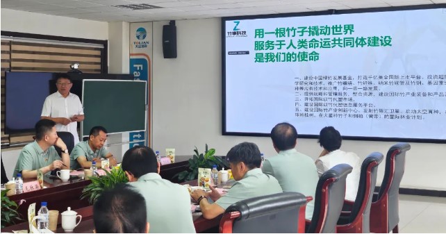 DS视讯·(中国)官方网站