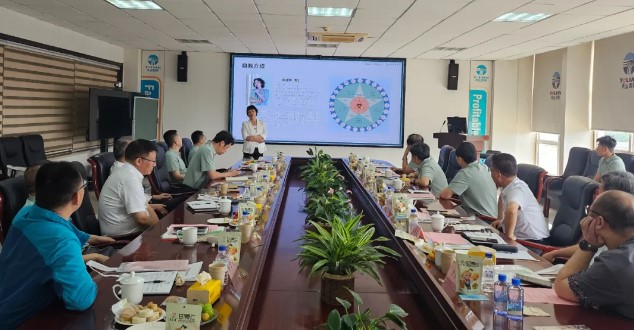 DS视讯·(中国)官方网站