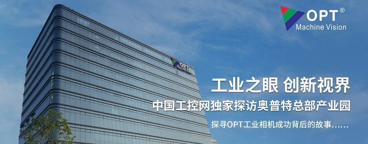 20240510093823_7463_1280x500