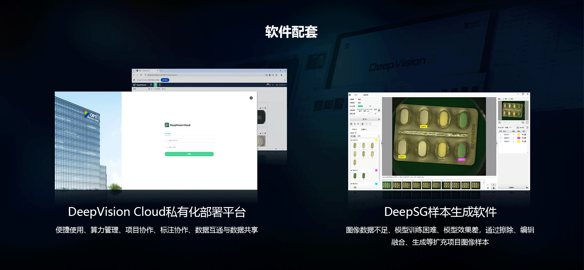 首页| 尊龙·Z6(中国集团)官方网站