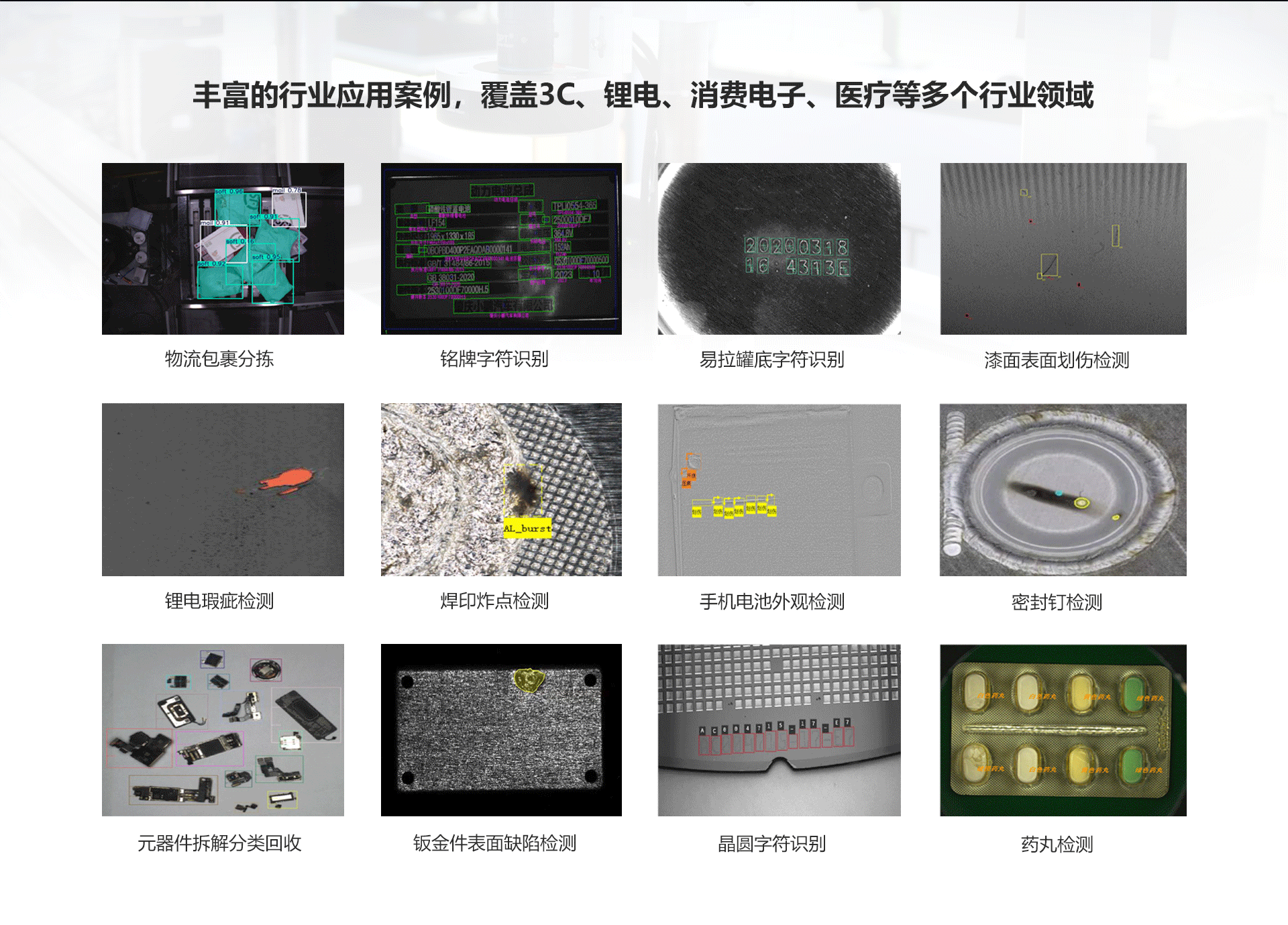 首页| 尊龙·Z6(中国集团)官方网站