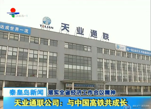 DS视讯·(中国)官方网站