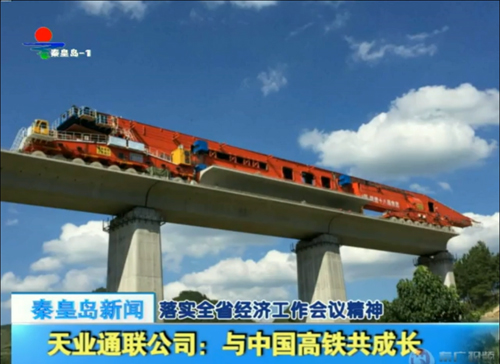 DS视讯·(中国)官方网站
