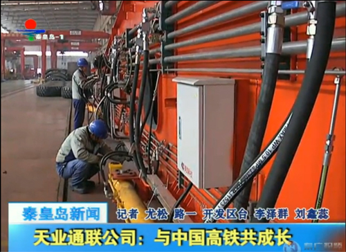 DS视讯·(中国)官方网站