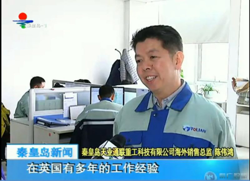 DS视讯·(中国)官方网站