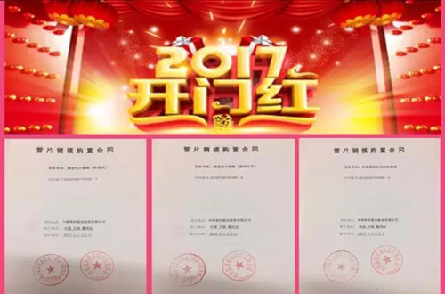 DS视讯·(中国)官方网站