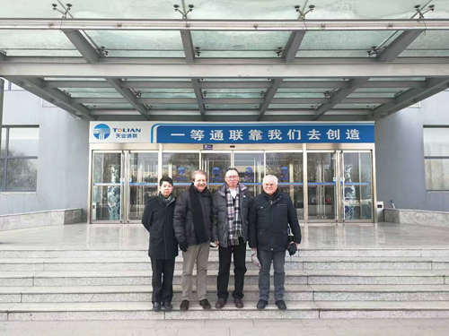 DS视讯·(中国)官方网站