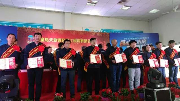 DS视讯·(中国)官方网站