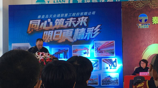 DS视讯·(中国)官方网站