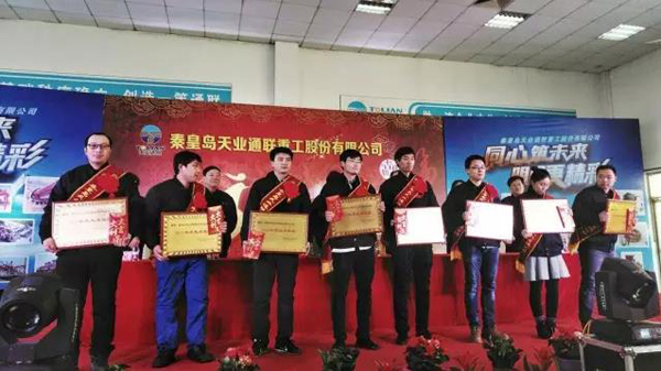 DS视讯·(中国)官方网站