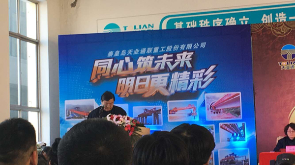 DS视讯·(中国)官方网站