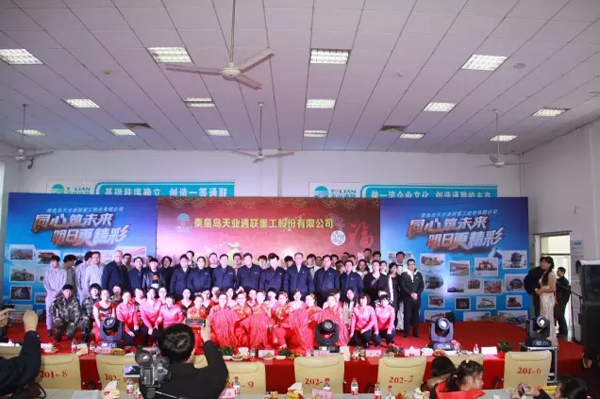 DS视讯·(中国)官方网站