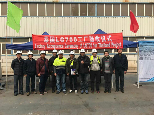 DS视讯·(中国)官方网站