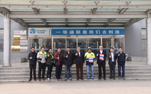 DS视讯·(中国)官方网站