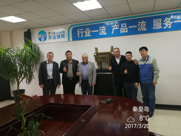DS视讯·(中国)官方网站