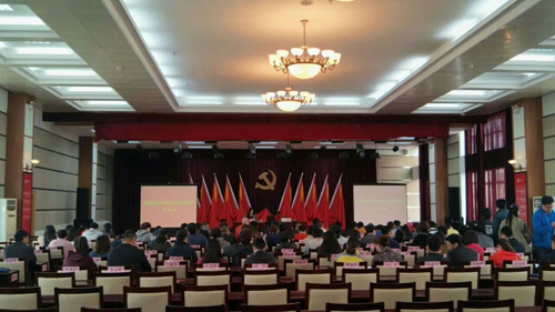 DS视讯·(中国)官方网站