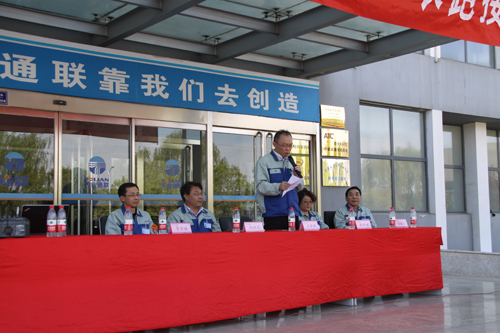 DS视讯·(中国)官方网站