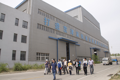 DS视讯·(中国)官方网站