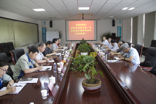 DS视讯·(中国)官方网站