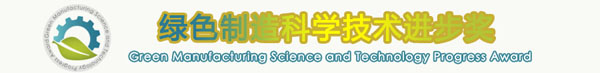 DS视讯·(中国)官方网站