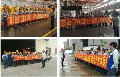 DS视讯·(中国)官方网站