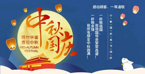 DS视讯·(中国)官方网站
