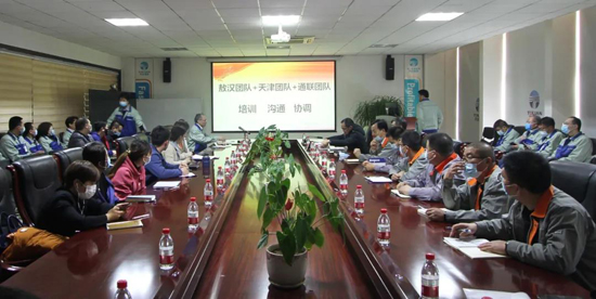 DS视讯·(中国)官方网站