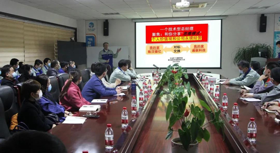 DS视讯·(中国)官方网站