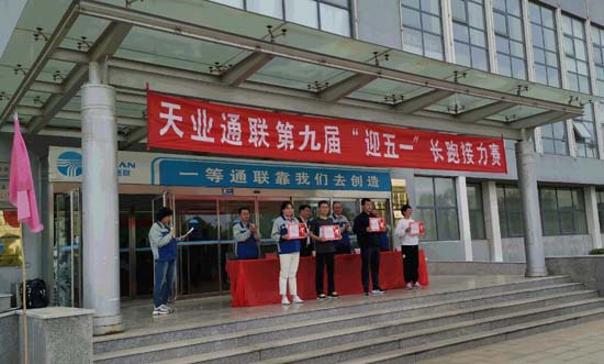 DS视讯·(中国)官方网站