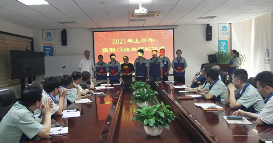 DS视讯·(中国)官方网站