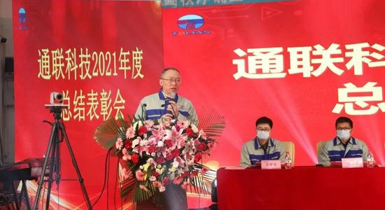 DS视讯·(中国)官方网站