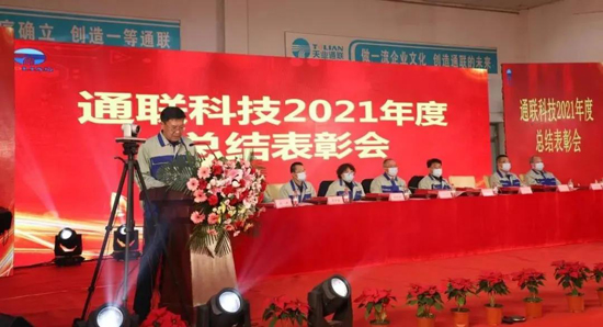 DS视讯·(中国)官方网站
