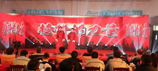 DS视讯·(中国)官方网站
