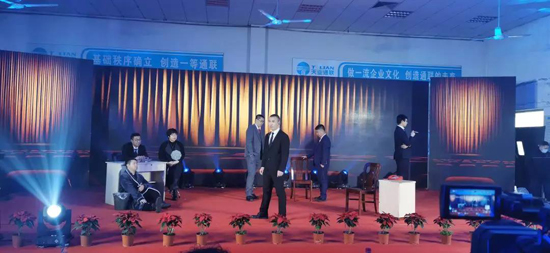 DS视讯·(中国)官方网站
