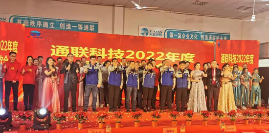 DS视讯·(中国)官方网站