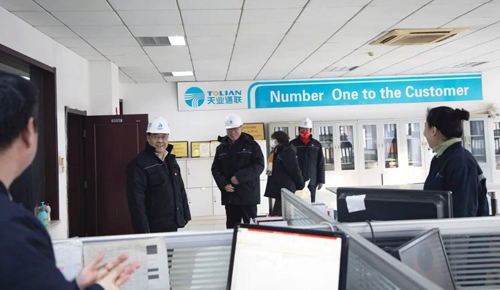 DS视讯·(中国)官方网站