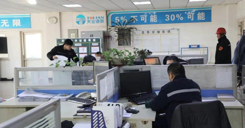 DS视讯·(中国)官方网站
