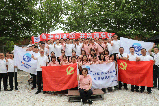 DS视讯·(中国)官方网站