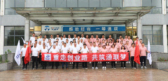 DS视讯·(中国)官方网站
