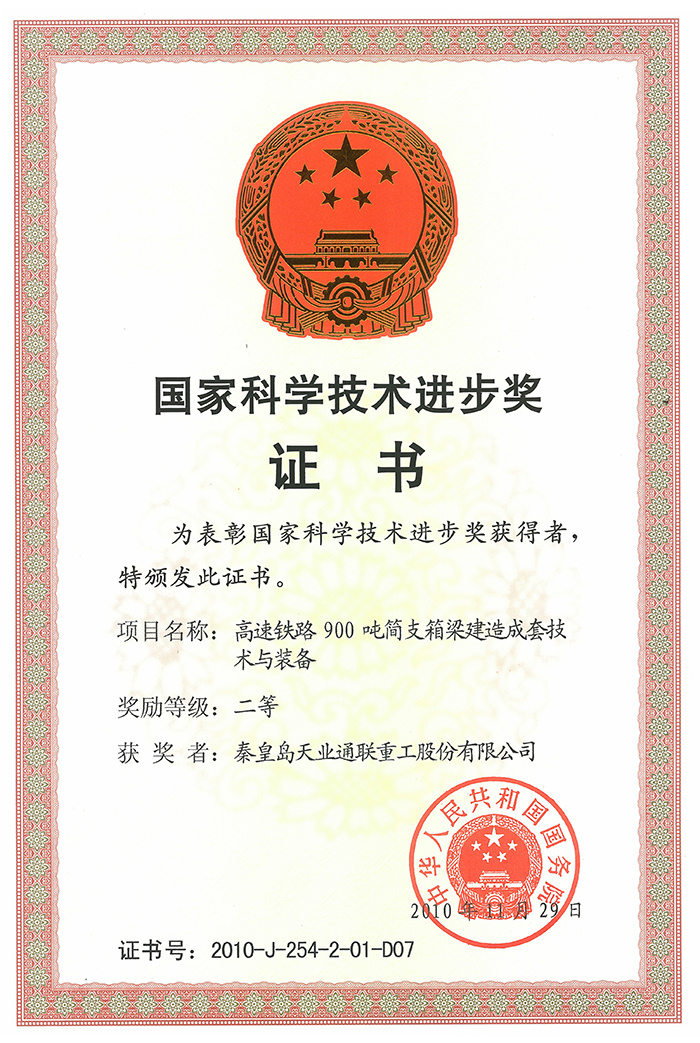 DS视讯·(中国)官方网站