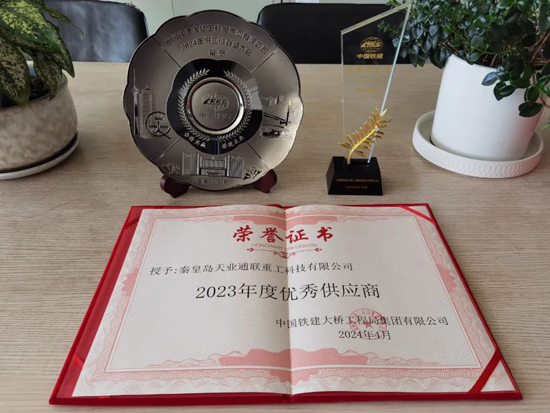 DS视讯·(中国)官方网站
