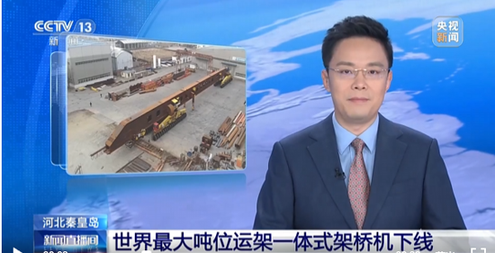 DS视讯·(中国)官方网站