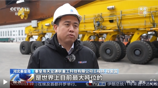 DS视讯·(中国)官方网站