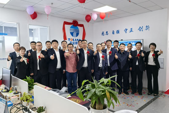 DS视讯·(中国)官方网站